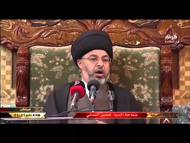 ⁣السيد خضير المدني _ ما هو رأي السيد السيستاني بالذين يدعون التنجيم