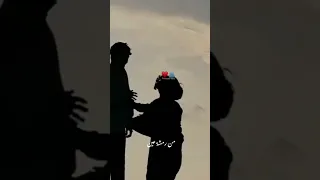 كيف عملت هيك سحروني عيونا واخدوني من رمشة عين Shortsfeed اشتراك بالقناة Bilalderkymusic 