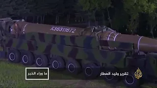 طبول الحرب دقة دندنها