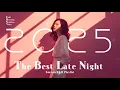 Download Lagu 【Korean RnB 2025】Playlist | BGM | Study | Cozy | Chill | Work | Relax | Coffee ☕ - Vo9 - ♬