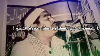 عندما يتخطى الشيخ الطبلاوي كل حدود التجلي سوره الرحمن 