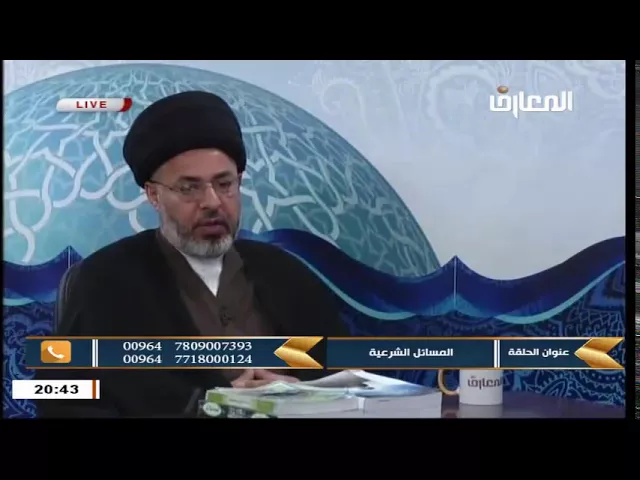 السيد خضير المدني _ نهج الشريعة 17 \ 3 \ 2018