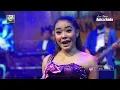 Download Lagu WAREG NGEKEPI (ALL ARTIST ANICA NADA) MALAM 30 NOVEMBER 2021 - GEBANG UDIK BLOK LEBAK CIREBON