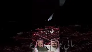 ركبوني فوق طياره 