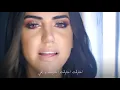 Download Lagu Mühür - هلا بريحة هلي | Cover by Yara Korkomaz - يارا قرقماز