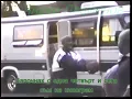 2Pac  - Thug 4 Life (Bulgarian Subtitles)