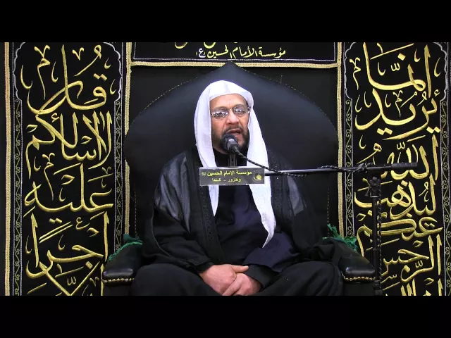 ⁣نعي في ذكرى شهادة السيدة فاطمة الزهراء (ع) - الفاطمية الثانية 1437 - الشيخ عبد الكريم الخزرجي