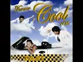 이 여름 SUMMER - Cool