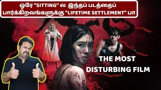 one of the most disturbing films sitting the sadness review in tamil filmi craft