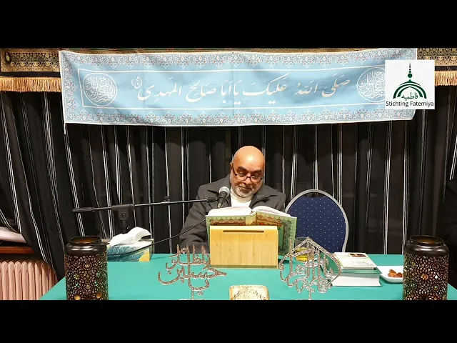 ⁣تلاوت زیبای قرآن کریم با نوای گرم استاد قاری فاروق اکبری