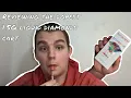ITS DOPE ASF REVIEWS the dopest shop 1 5 gram hella high club LIQUID DIAMONDS