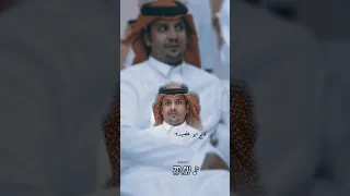 شيله التجارب علمتني 