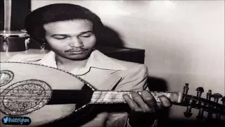 محمد عبده أبي تعذرين إحساسي إذا قصرت عود  محمد عبده أبي تعذرين إحساسي إذا قصرت عود