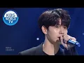 Lagu Ong Seongwu (옹성우) - Love This Moment (이 순간을 사랑해요) [SketchBook / ep.484]