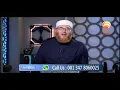 Download Lagu Why is Tafsir al-Tabari not translated in English? | Dr Muhammad Salah