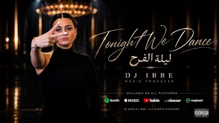                   ليلة الفرح                           دندنها