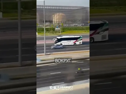Арабы Показали, как Защитить Склады Вайлдберрис