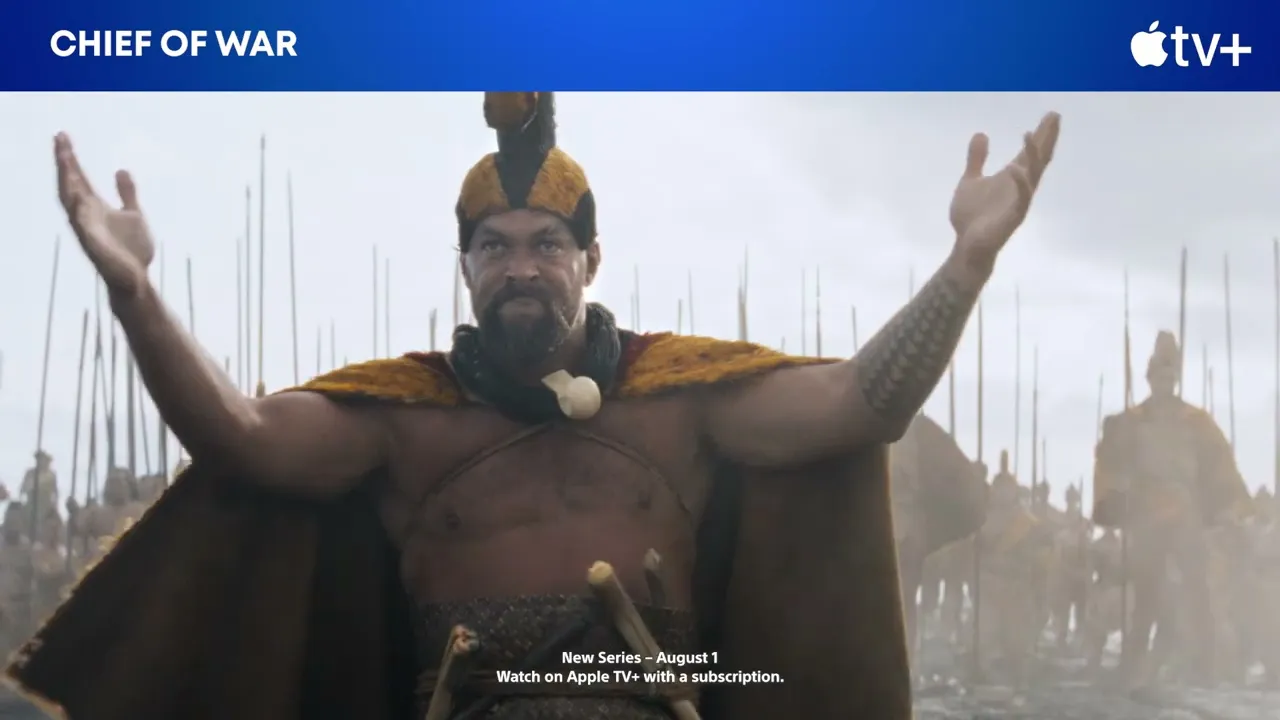 Unmissable Entertainment - Stream now on your PS5 console
