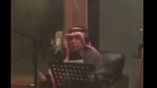ابو بكر سالم شوف لي حل 