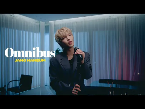 Omnibus