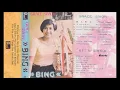 Grace Simon- Bing (Full Album)