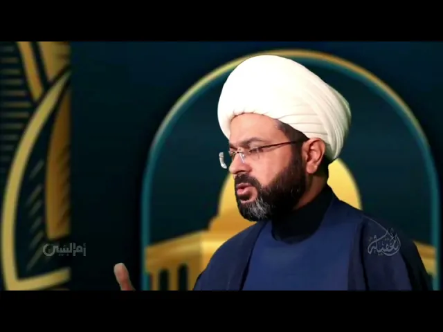⁣التكبر والغرور - سماحة الشيخ مهدي الطرفي