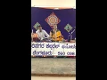 Vachaspati raga by Vidushi Ranjani Vasuki
