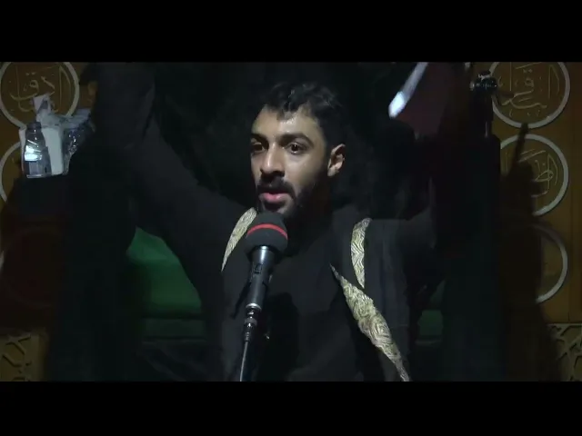 ⁣أحياء مراسيم العزاء ليلة 8 محرم 1447 هـ الرادود فاضل الحداد