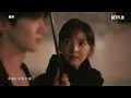 《難哄》主題曲｜任性｜五月天獻唱