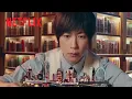 Download Lagu 《難哄》主題曲｜任性｜五月天獻唱