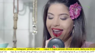 Hatim Ammor Alawal أنا الأول وأحب المركز الأول حاتم عمور 