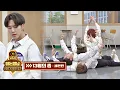 Download Lagu 심장 뿌셔↗ 호시(Hoshi)x디에잇(THE 8)x준(Jun)x디노(Dino)의 '13월의 춤'♪ 완벽 퍼포먼스 | JTBC 201024 방송
