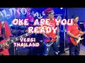 Download Lagu ‼️OKE ARE YOU READY ‼️ TALINO JAYA BAND ‼️