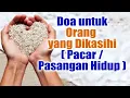 Download Lagu Doa untuk orang yang Dikasihi ( Pacar/ Pasangan Hidup ) | Doa Katolik