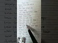 Download Lagu 𝐾𝐴𝑆𝐼𝐻 𝑆𝐿𝑂𝑊-𝑁𝑂𝑁𝑁𝐴 3 𝐼𝑁 1 𝐹𝐸𝐴𝑇 𝑅𝐴𝑃 𝑋#songlyrics #handwriting#fyp #youtubeshorts #subscribe#like #share