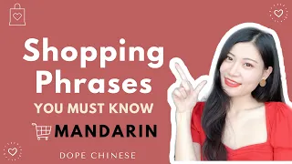 LEARN MANDARIN Top 10 Shopping Phrases You Need To Know Dope Chinese 