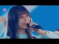 Kyun キュン   Hinatazaka46 3rd Anniversary Memorial Live Day 2