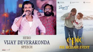 Vijay Deverakonda Speech at EPIC - First Semester Trailer Launch Event | Anand | Vaishnavi