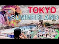 TOKYO SUMMERLAND ADVENTURE RESORT Tokyo Japan