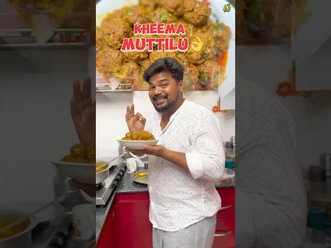 Telangana Special 😍Kheema Muttilu 👌|Ft.5 Monkeys food