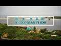 Download Lagu Xu Duo Nian Yi Hou (许多年以后) Male Version - Karaoke mandarin with drone view