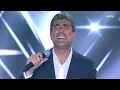 Wael Kfoury - Ma Wa3adtik Bi Njoum El Leil | وائل كفوري -  ما وعدتك بنجوم الليل - حفلة بيروت ٢٠٢٤