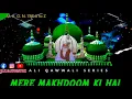 Download Lagu MERE MAKHDOOM KI HAI MUMBAI DEEWANI