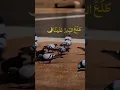 Download Lagu Tala-al-badru alaina🌺 #islamic #allah #love #shortfeed #trending #shorts