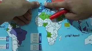 تحفيظ الخريطة في دقائق مع قنشوبة طريقة خرافية 