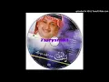 Majeed 01 Ya Ward