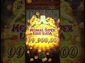 HANTAM KERAS 350 JT‼️POLA MAHJONG WAYS 1 HARI INI 📌 POLA GACOR MAHJONG WAYS 1 ✅ POLA MAHJONG WAYS 2