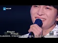 【独家live版】周深陈鸿宇神仙和声唱《哭砂》代入感好强已经想哭了#天赐的声音3 EP5