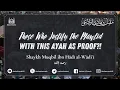 Download Lagu They Use This as Evidence for the Mawlid | Shaykh Muqbil ibn Hadi al-Wadi