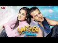 Download Lagu Yeh Hai Jalwa (2002) Full Hindi Movie (4K) | Salman Khan \u0026 Rishi Kapoor | Ameesha Patel | Bollywood